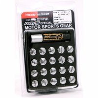 Комплект колесных гаек RAYS M12х1.25х32 Конус 16 гаек + 4 секретки (Хром)
