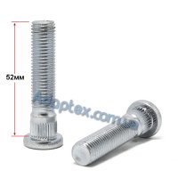 Колесная шпилька с забивной частью 12,30мм 12x1,5x52мм (Honda) удлиненная для проставок 10-15мм