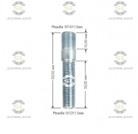 Колесная шпилька резьбовая М14x1,5x15мм/М12x1,5x35мм (Общая длина 60мм)