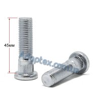 Колесная шпилька с забивной частью 13,00мм М12x1,5x45мм (Ford, Mazda, KIA, Hyundai)