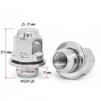 Гайка колесная M12x1,25x37.5мм Прессшайба Nissan Infiniti  D-18,5 Хром Ключ 21