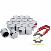 Декоративные колпачки на крепеж серебристого цвета Ключ 19