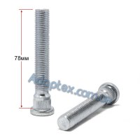 Колесная шпилька с забивной частью 14,20мм 12x1,5x78мм (Toyota, Lexus, Mitsubishi) Удлиненная