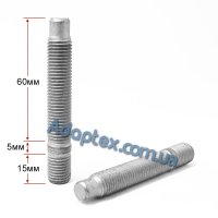 Колесная вкручиваемая шпилька резьбовая М12x1,5x15мм/М12x1,5x60мм (Общая длина 80мм) с направляющим наконечником
