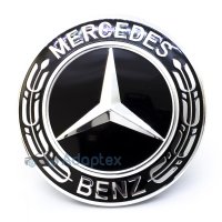 Колпачки на диски Mercedes (75/70) чёрные A1714000025