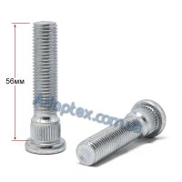 Колесная шпилька с забивной частью 14,30мм 12x1,5x56мм (Toyota, Lexus, Mitsubishi) удлиненная