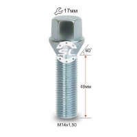 Болт колесный М14x1.5x40мм Конус Цинк Ключ 17 (Удлиненный)