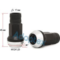 Колесная тюнинг гайка М12x1,25x45мм Конус Чёрный Хром Ключ 17 (Subaru, Suzuki, Niva, Nissan, Infiniti, Matiz)