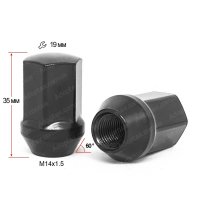 Гайка колесная М14x1,5x35мм Конус Ключ 19 Ford, Dodge, Ssang Yong (Черная)