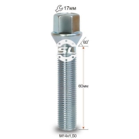 Болт колесный М14x1.5x60мм Конус Цинк Ключ 17 (Удлиненный)