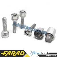 FARAD STARLOCK | Болты секретки М12х1.5х45 Сфера R12 Вращающееся кольцо (Audi, Volkswagen, Mercedes, Skoda) 2 ключа Удлиненные под проставки 15-20 мм