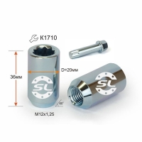 Гайка колесная под внутренний десятигранник M12x1,25x36мм Конус (Subaru, Suzuki, Niva, Nissan, Infiniti, Matiz) для узких отверстий в диске