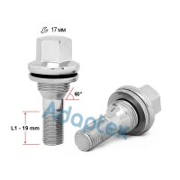 Болт колесный М12x1.5x28мм Прессшайба Хром Ключ 17 (Для установки дисков с плоской поверхностью под болты)