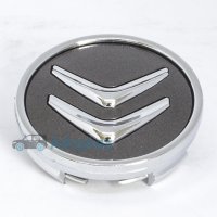 Колпачки на диски Citroen (60/57) Серые 9670585977