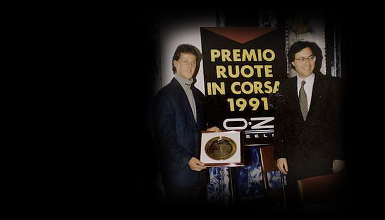 Диски OZ | История легендарной компании