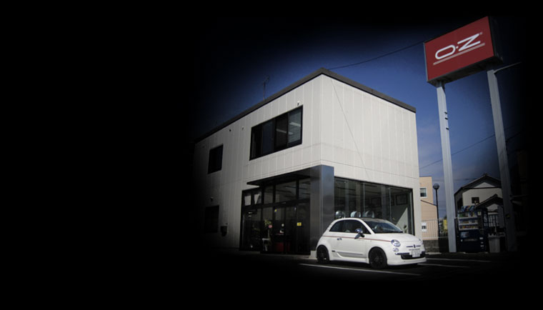 Диски OZ | История легендарной компании