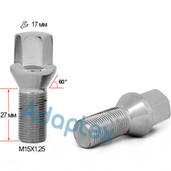 Болт колесный М15x1.25x28мм Конус для Mercedes-Benz GLE 2019; GLS 2020; под неоригинальные диски