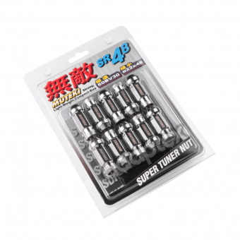 Комплект колесных тюнинг гаек М12x1,25x48мм Конус Хром Ключ 17