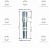 Колесная шпилька резьбовая М14x1,5x15мм/М12x1,5x35мм (Общая длина 60мм)