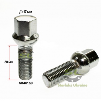 Болт М14*1,5*30 мм Сфера Хром ключ 17