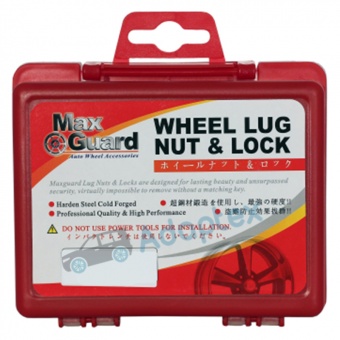 Гайки секретки Ford М12х1.5х33 Конус увеличенный Вращающееся кольцо MaxGuard (оригинальные диски)