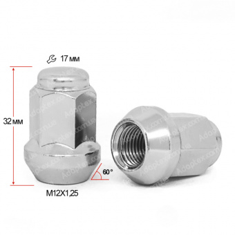 Гайка колесная M12x1,25x32мм Конус Хром Ключ 17 (Subaru, Suzuki, Niva, Nissan, Infiniti, Matiz) для узких отверстий в диске
