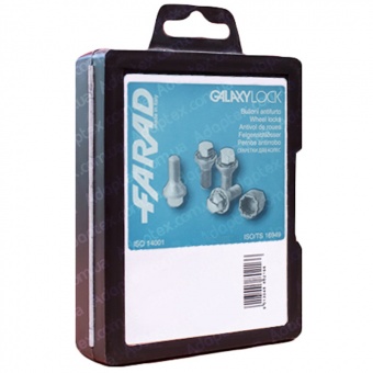 FARAD GALAXYLOCK | Болты секретки М14х1.5х27 Сфера R13 Вращающаяся головка Ключ 17