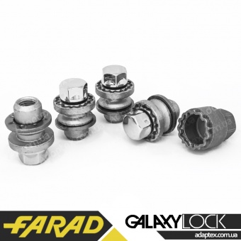 FARAD GALAXYLOCK | Гайки секретки М12х1.5х43 Прессшайба Вращающаяся головка (Citroen, Lexus, Mitsubishi, Peugeot, Toyota) ключ 21