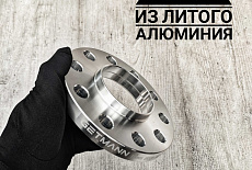 Чем отличаются кованые проставки от литых?