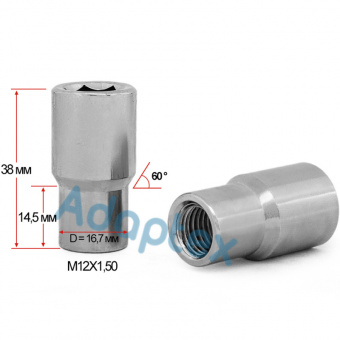 Гайка колесная под внутренний шестигранник M12x1.5x38мм Конус с выступом