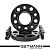 GETMANN | Колесная проставка-адаптер 20мм PCD 5x112 DIA 66.6 с футорками 14x1.5 для Audi, Mercedes-Benz, Porsche (Кованая)
