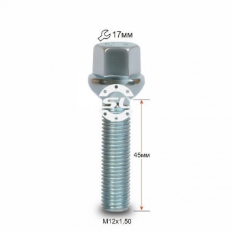 Болт колесный М12x1.5x45мм Сфера Цинк Ключ 17 (Audi, Seat, Skoda, Mercedes-Benz Volkswagen) Удлиненный