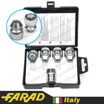 FARAD FLOWERLOCK | Гайки секретки М12x1.25x34 Конус Вращающееся кольцо (Great Wall, Subaru, Suzuki, Niva, Nissan, Infiniti, Matiz) ключ 19