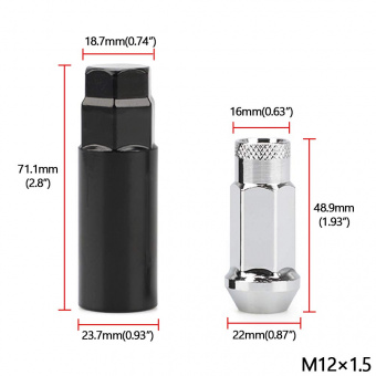 Комплект колесных тюнинг гаек М12x1,25x48мм Конус Хром Ключ 17