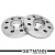 GETMANN | Колёсная проставка 20мм PCD 4x100 DIA 56.6 для Chevrolet, Daewoo, Opel (Литая)