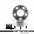 GETMANN | Колёсная проставка-адаптер 40мм PCD 4x100 DIA 57.1 со шпильками 12х1.5 для для BMW E30(Кованый алюминий)