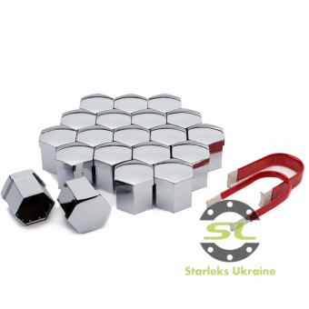 Декоративные колпачки на крепеж серебристого цвета Ключ 17