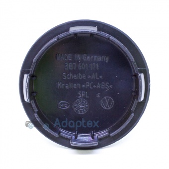 Колпачки на диски Skoda (65/56) 3B7601171