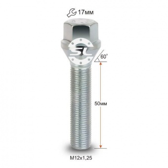 Болт колесный М12x1.25x50мм Конус (ВАЗ, ГАЗ, Fiat, Citroen, Lancia) Цинк Ключ 17 (Удлиненный)