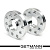 GETMANN | Колесная проставка 20мм PCD 5x100 DIA 57.1 для Audi, Chevrolet, Seat, Skoda, Volkswagen (Литая)