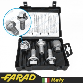 FARAD GALAXYLOCK | Болты секретки М14х1.5х27 Сфера R13 Вращающаяся головка Ключ 17