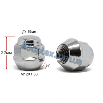 Гайка колесная М12x1,5x22мм Конус Ключ 19