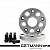 GETMANN | Колёсная проставка-адаптер 20мм PCD 5x112 DIA 57.1 на 5х120 DIA 65.1 с футорками 14х1.5(Кованый алюминий)
