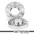 GETMANN | Колесная проставка 20мм PCD 5x114.3 DIA 66.1 (Renault)