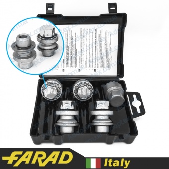 FARAD GALAXYLOCK | Гайки секретки М12х1.5х43 Прессшайба Вращающаяся головка (Citroen, Lexus, Mitsubishi, Peugeot, Toyota) ключ 21